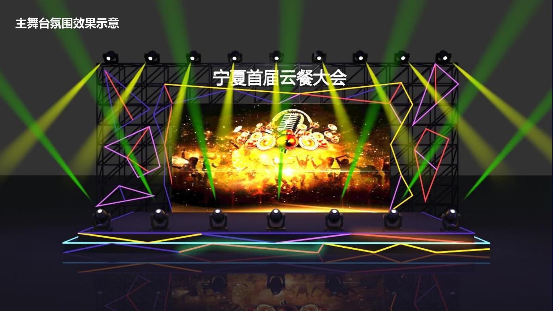 汇辰文化平台举办文化与科技融合主题沙龙