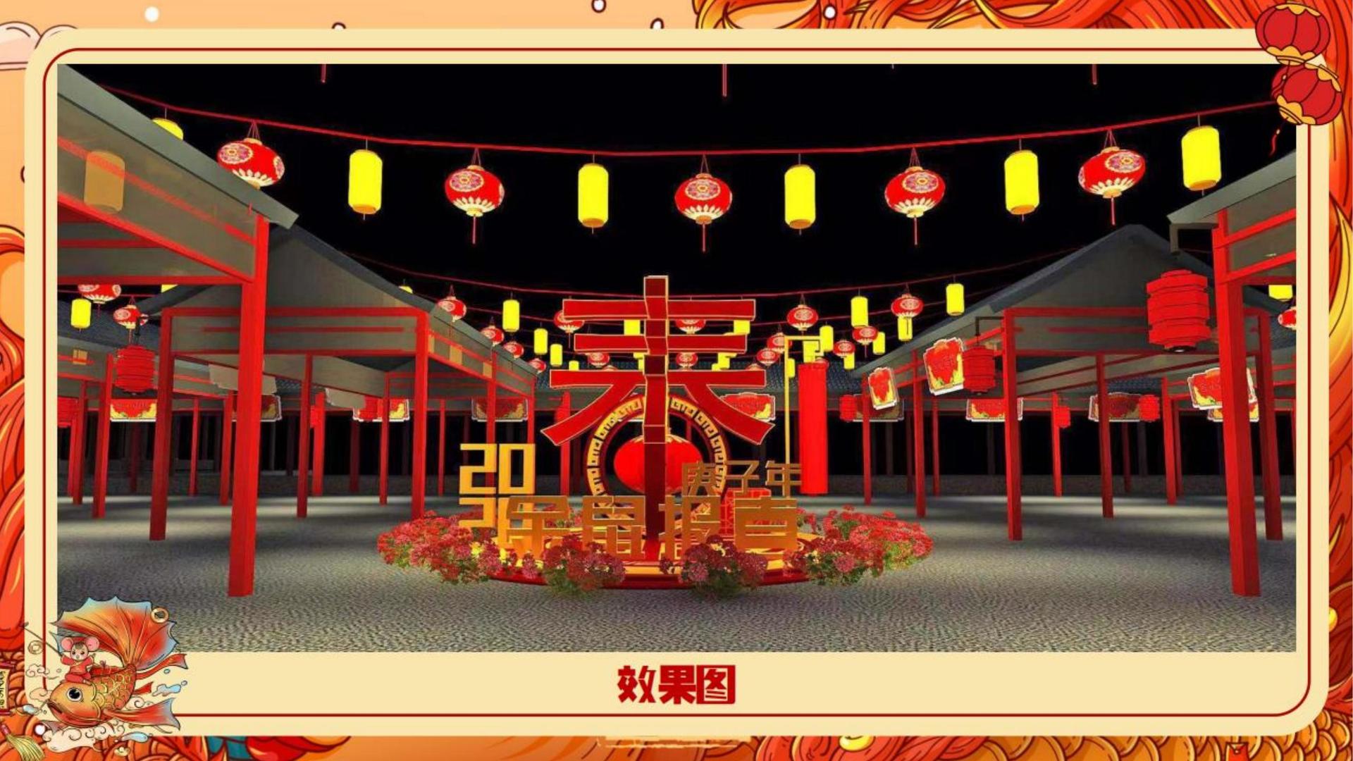 汇辰文化文化参与文化产业高峰论坛并发表主题分享